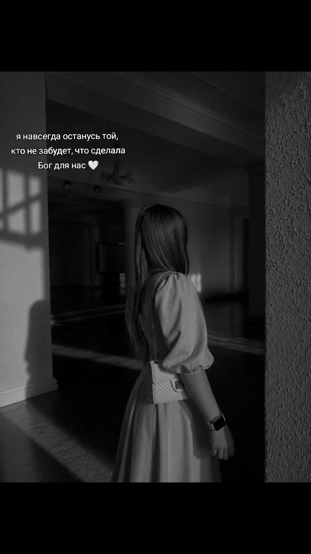 @тгк: домик чарли 💋