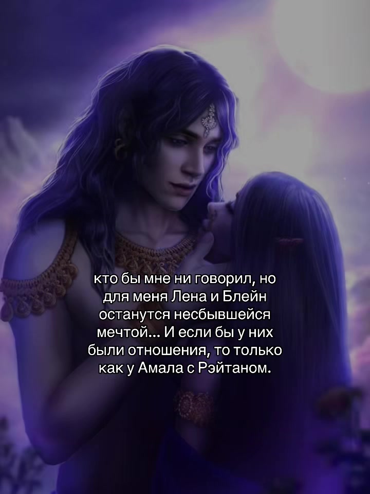 @liliᴛ_ʍᴇᴏw. 🕯️🌌