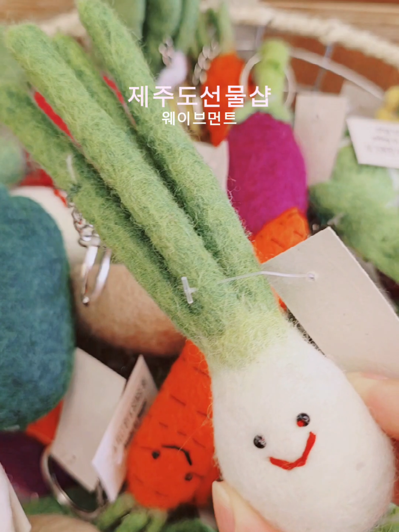 @헤이즐