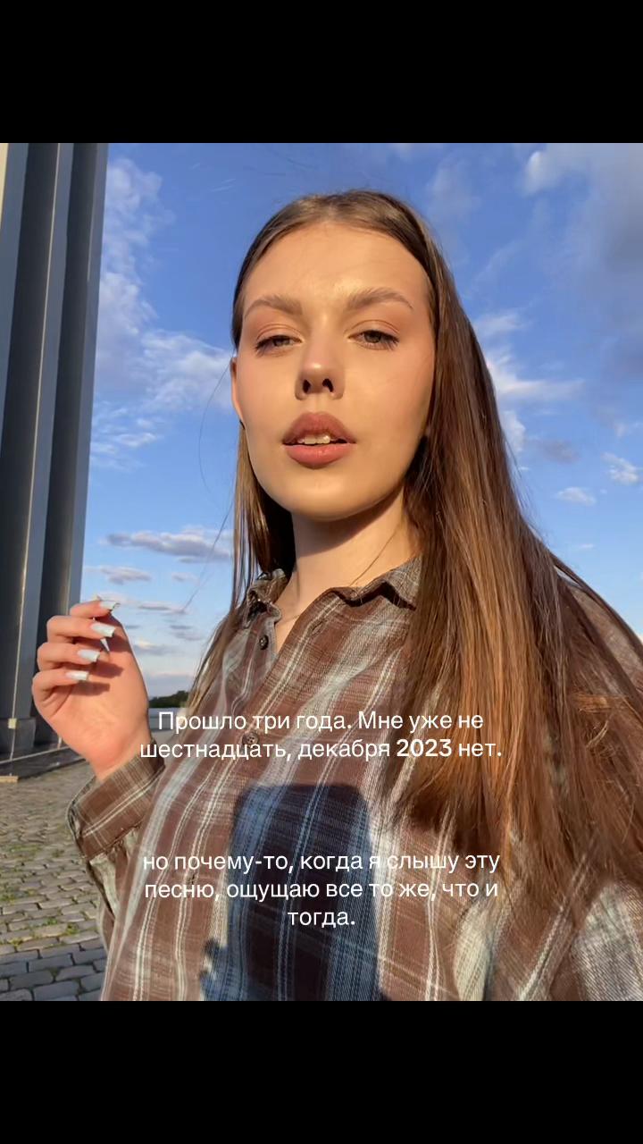 @Kristina