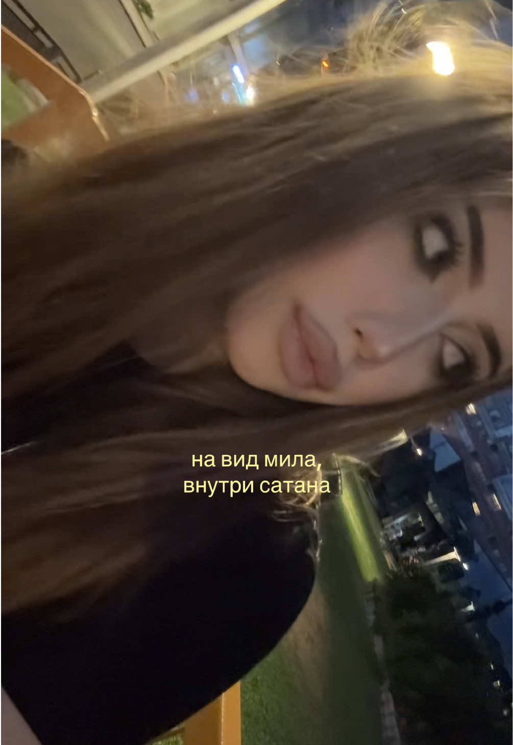 @елизавета