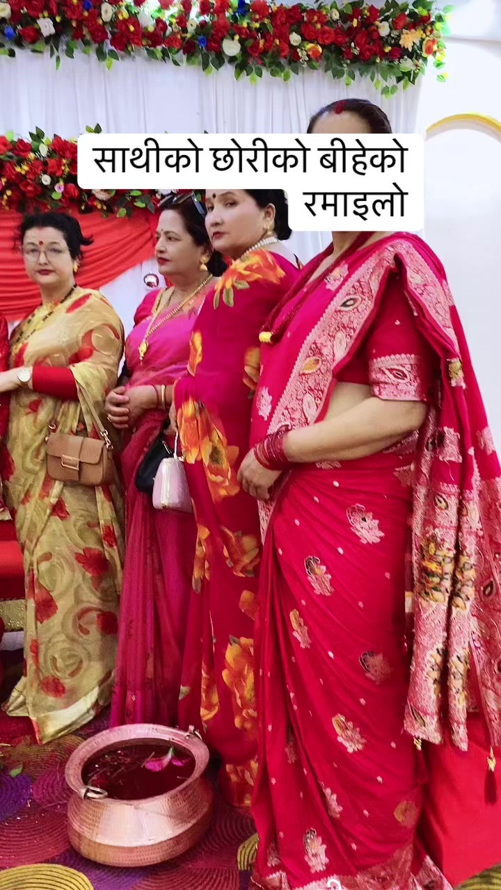 @yamunadevi banjade