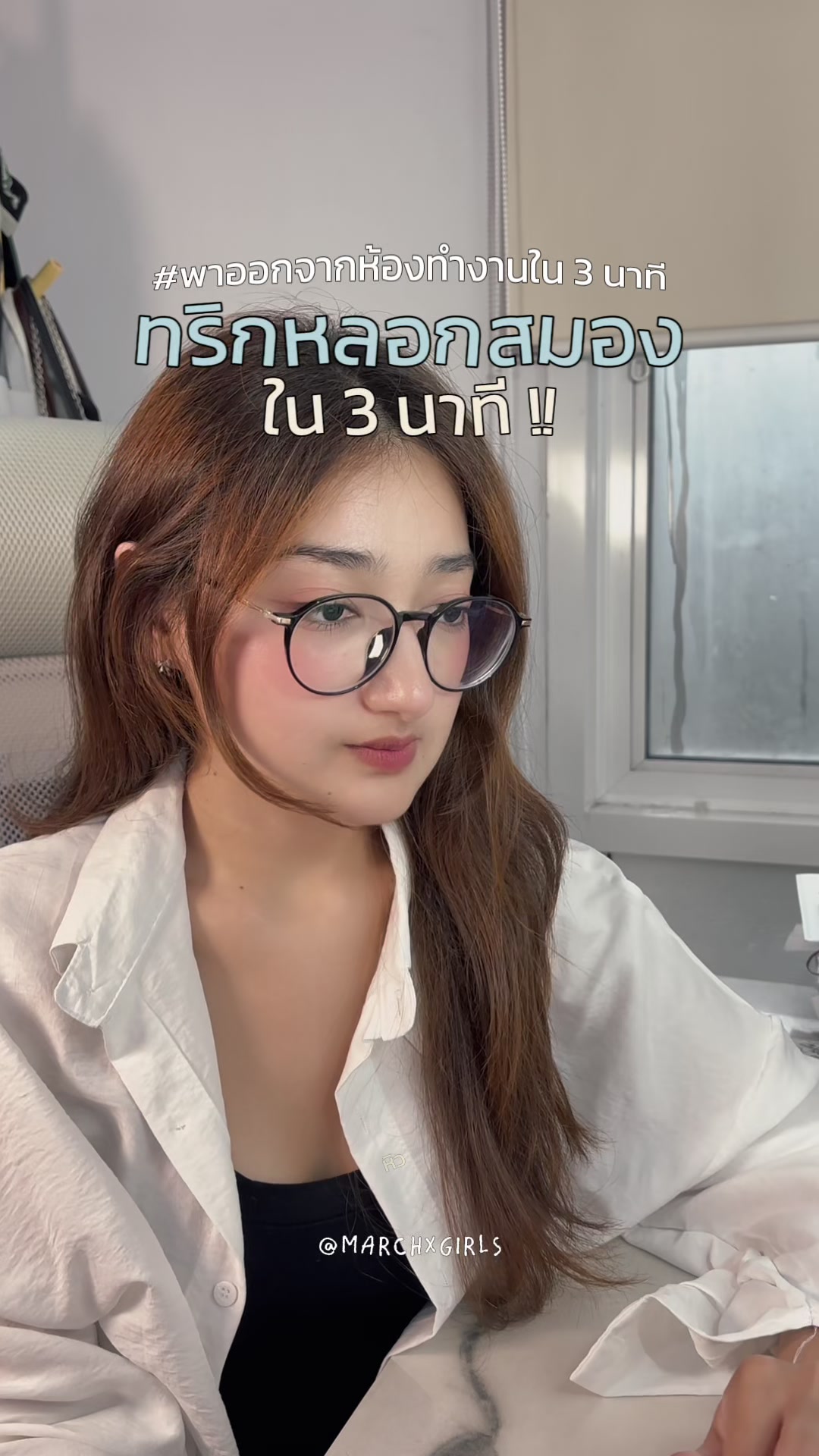 @bb <3