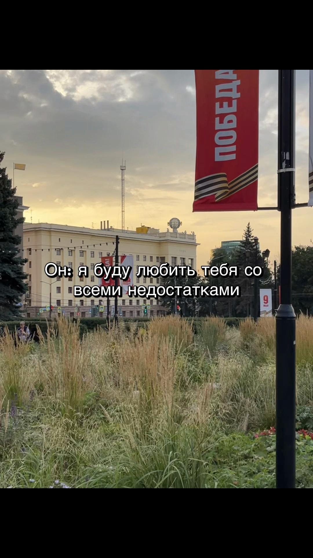 @𝐾𝑎𝑡𝑢𝑠ℎ𝑎𝑎𝑎❤️&zwj;🔥