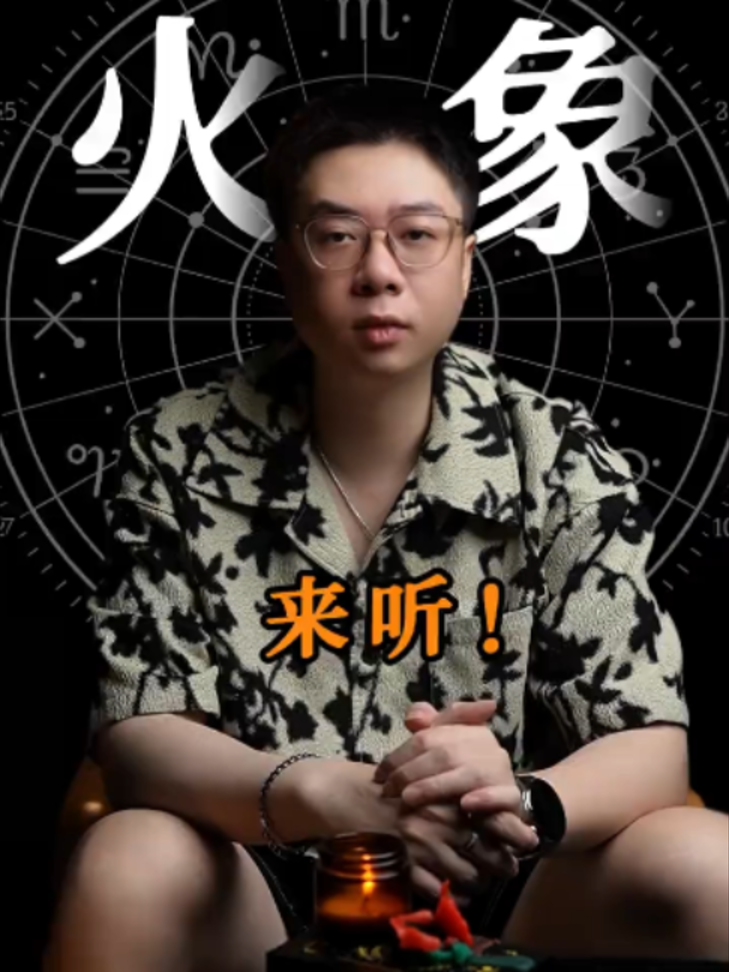 @微信YXTL68命理大師塔羅紫微風水YXTL68个案回評回贊