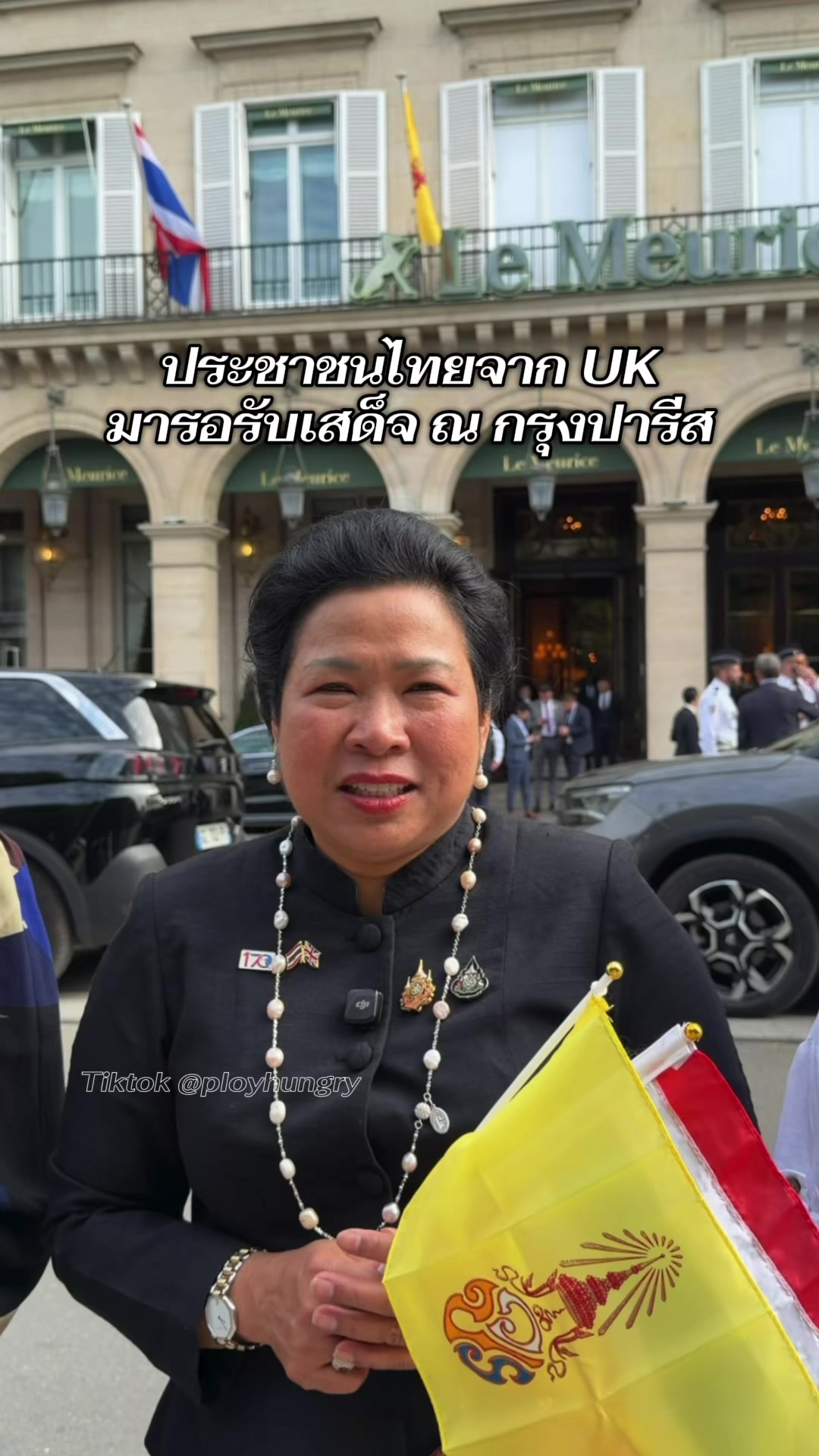 @น้องพอยไว้ดูคนเดียวอิอิ