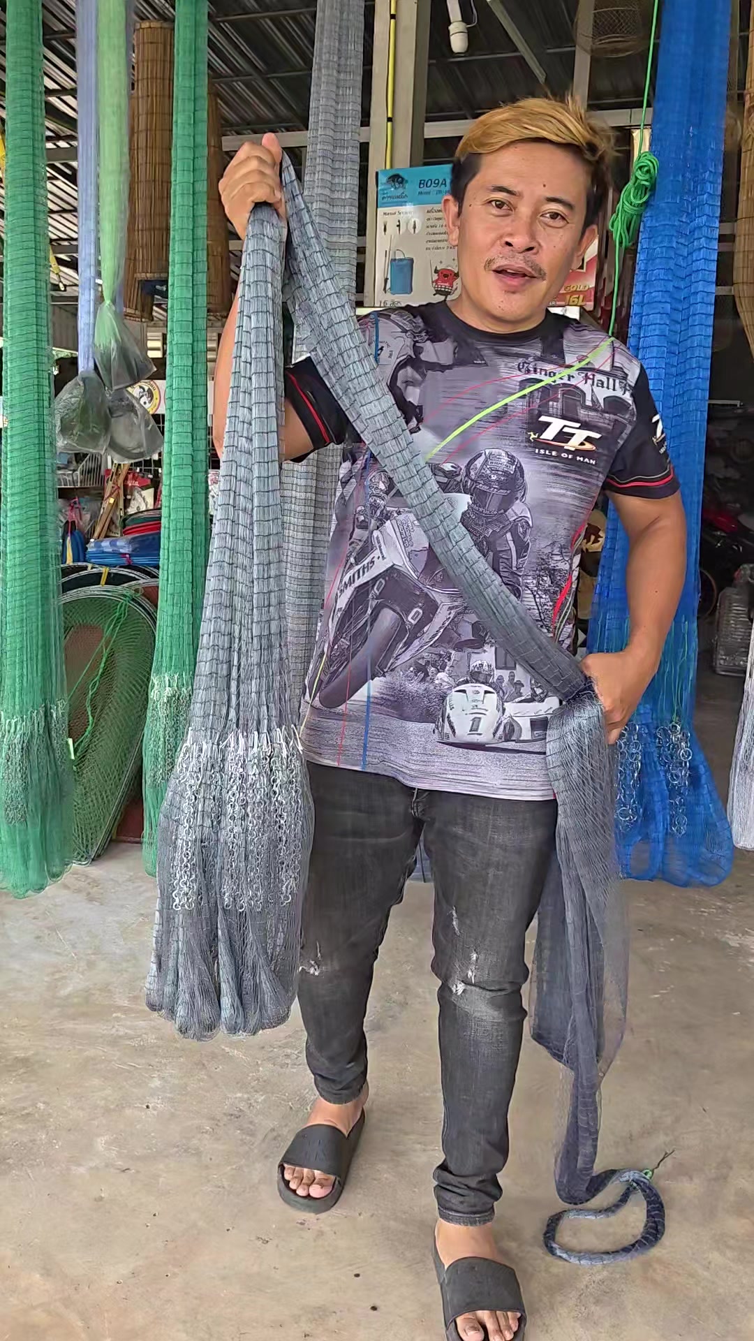 @OC_shop
