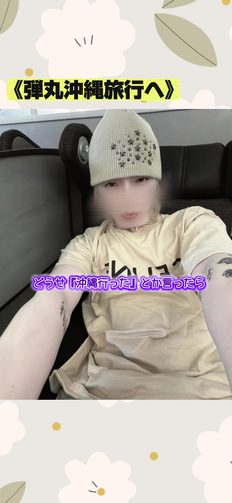 @yossan_1026