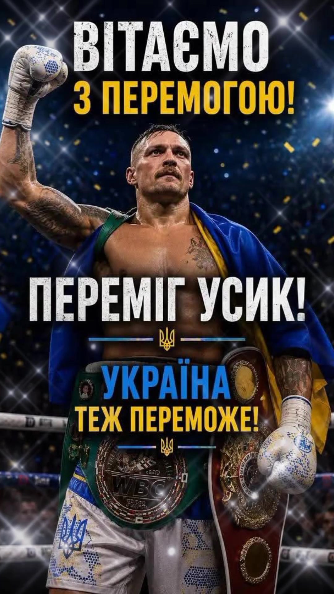 @Валюша🥰🥰🥰