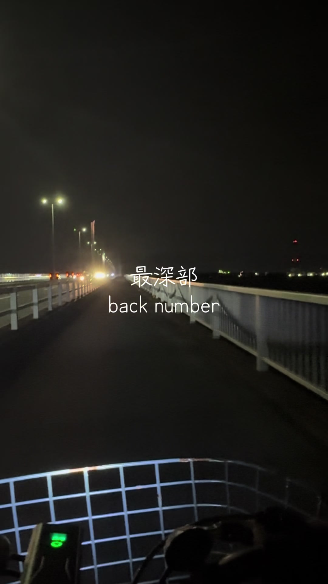 @類斗