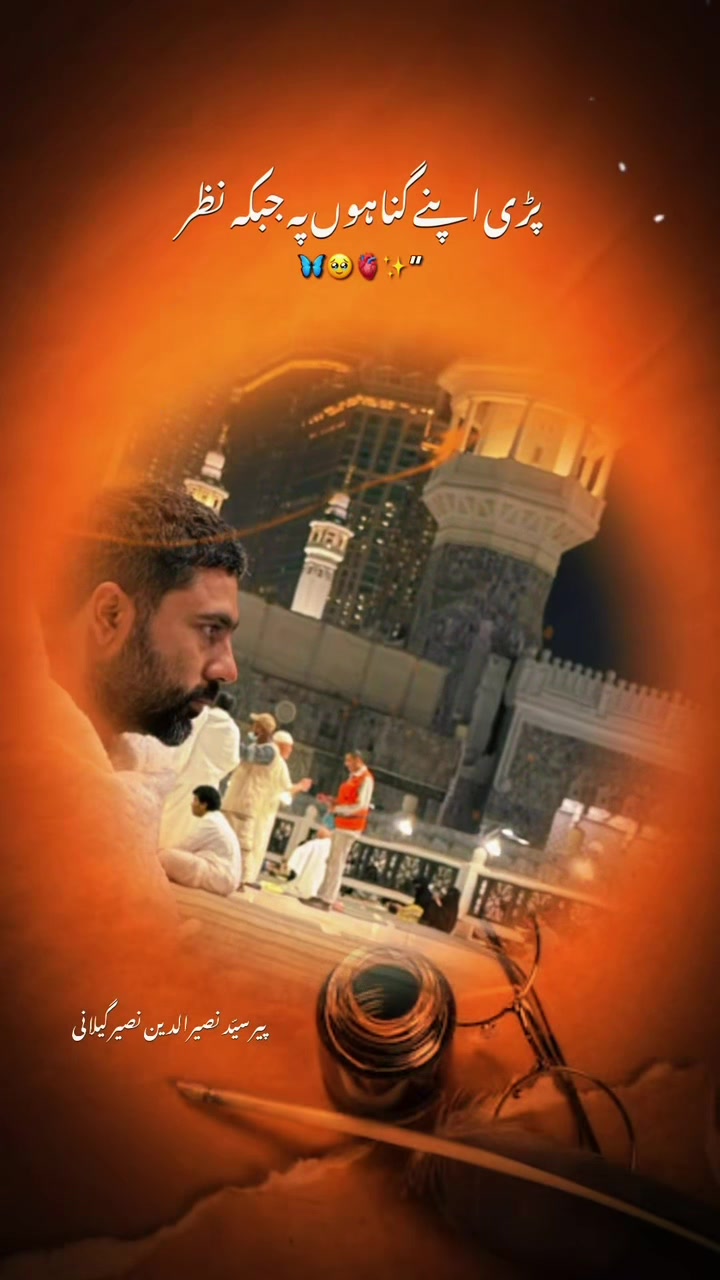 @Fakhary Hazara