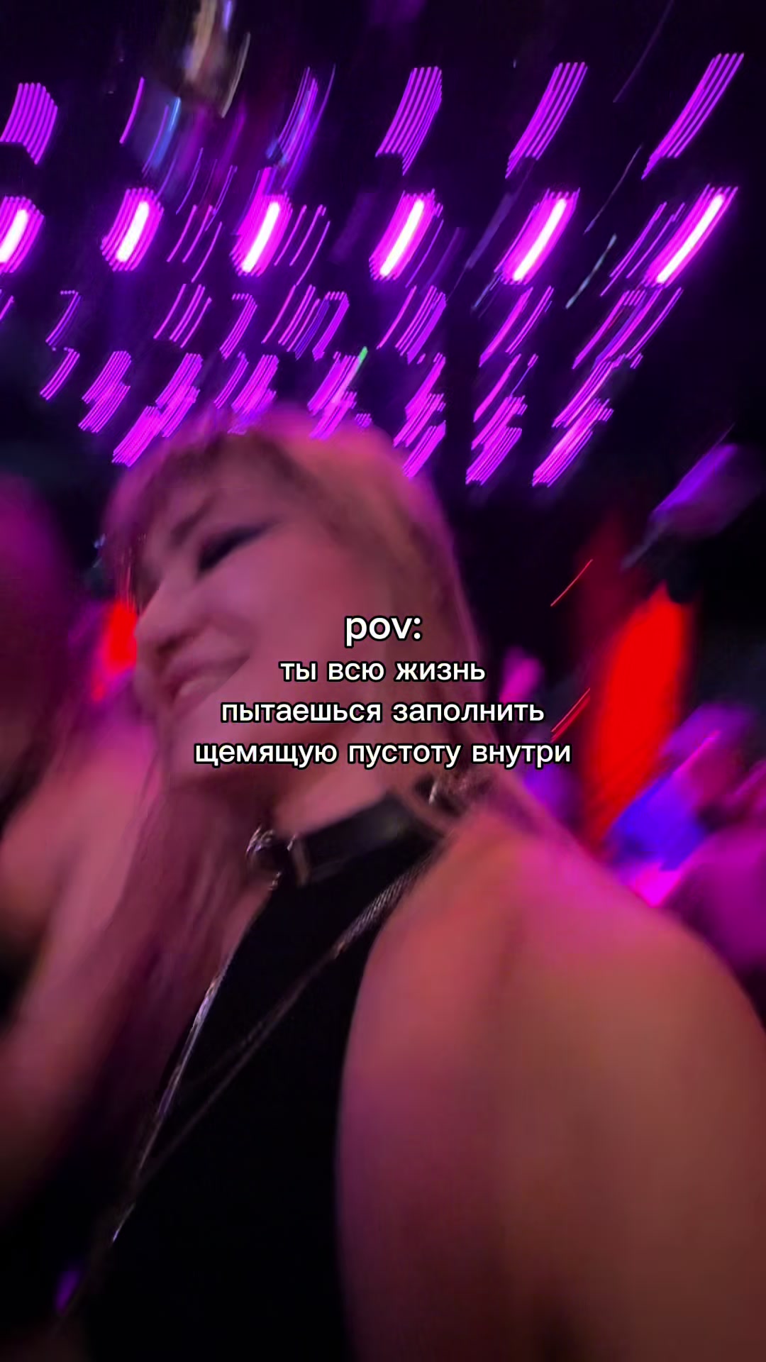 @хайджулия