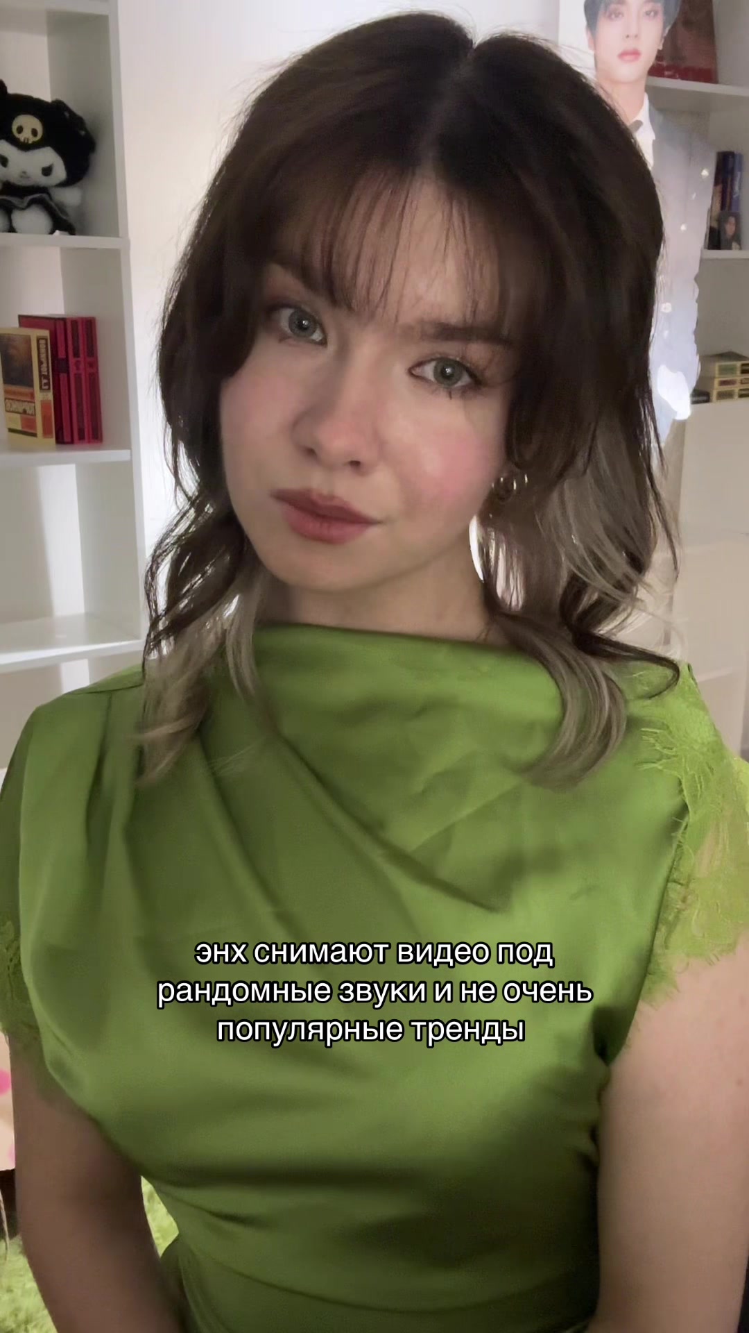 @ксеня джеюновна ⁷