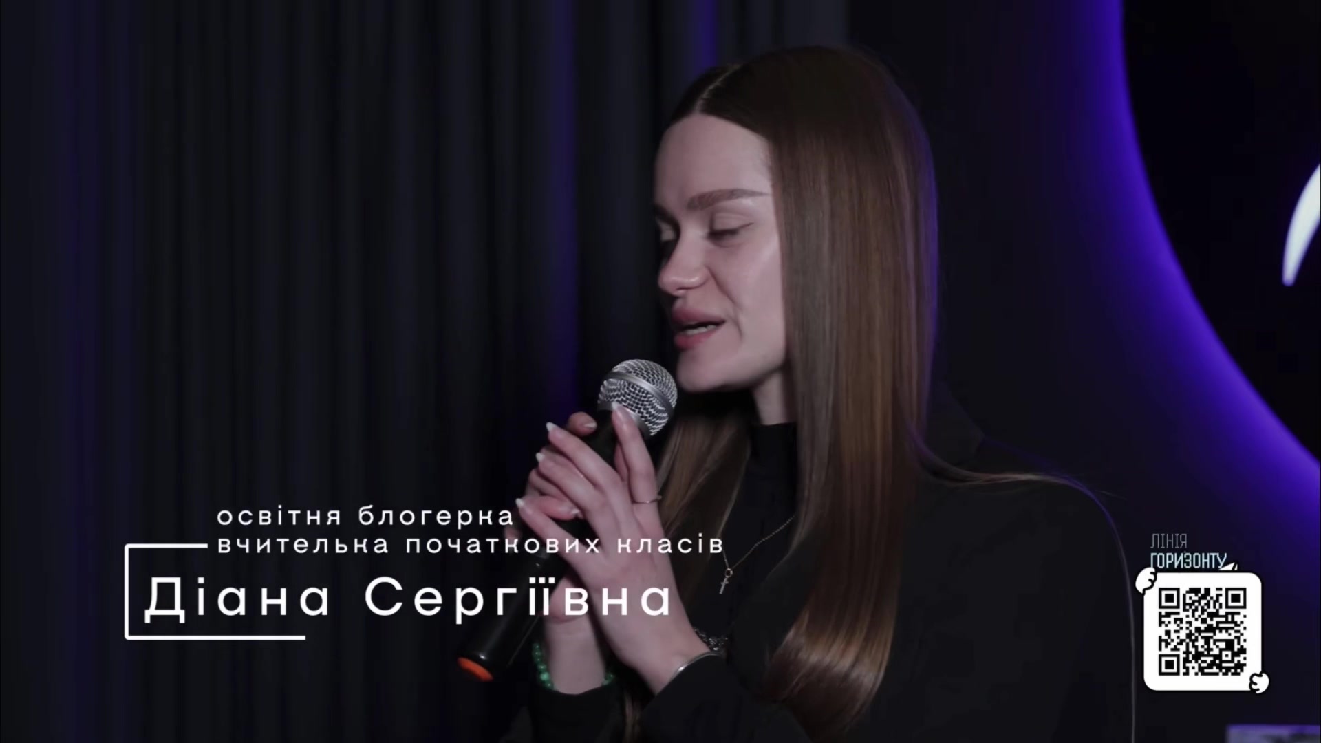 @sergiivna_teacher