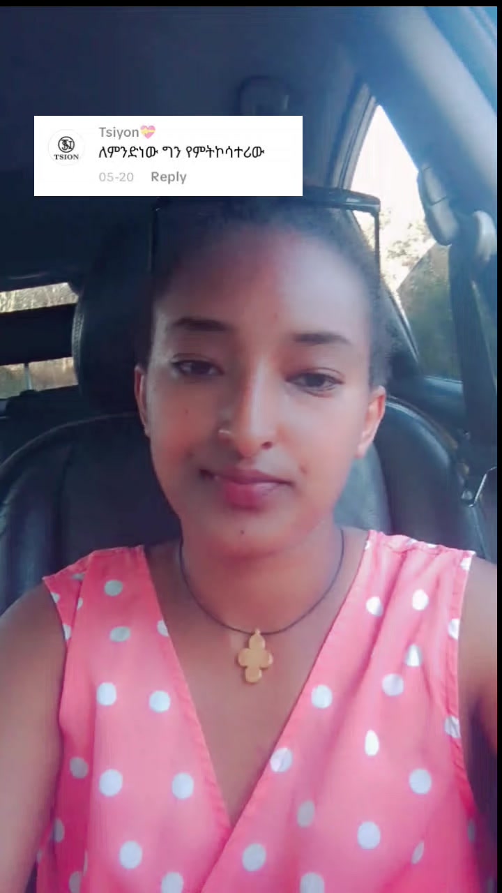 @Romi 17