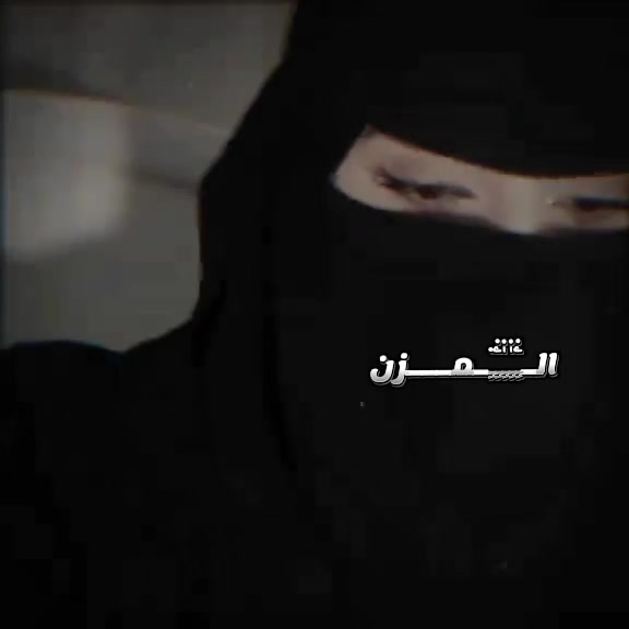 @مِۘشِــ̶ོ S⑅⃝ِٚ⋆ــࣩࣧــآعࢪR⤹☪➳