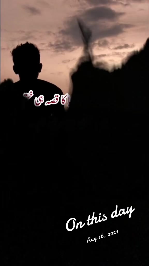@Kashmiriboy_786