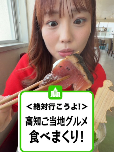 @いこうよ！競輪