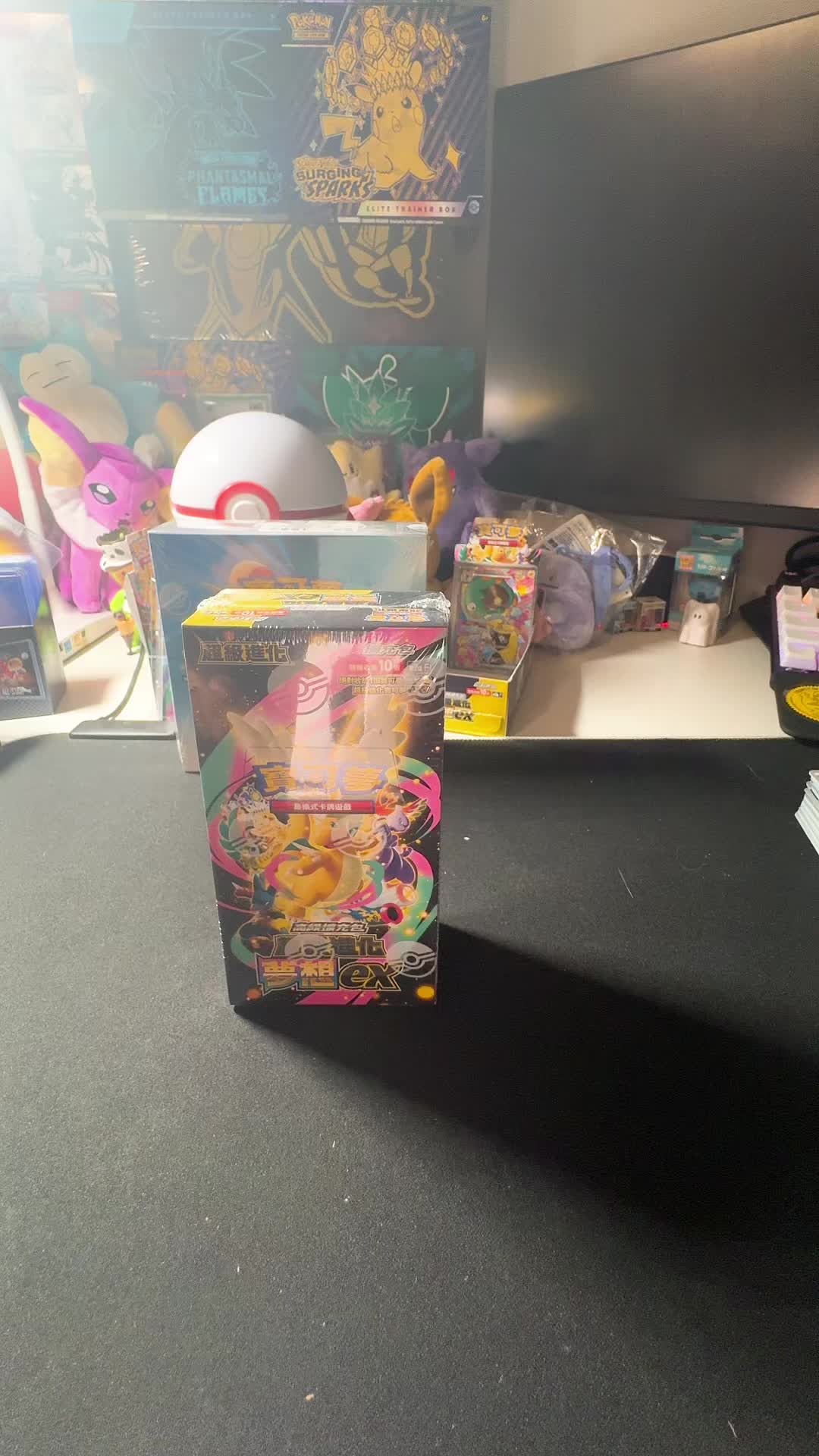 @ChopShopTCG