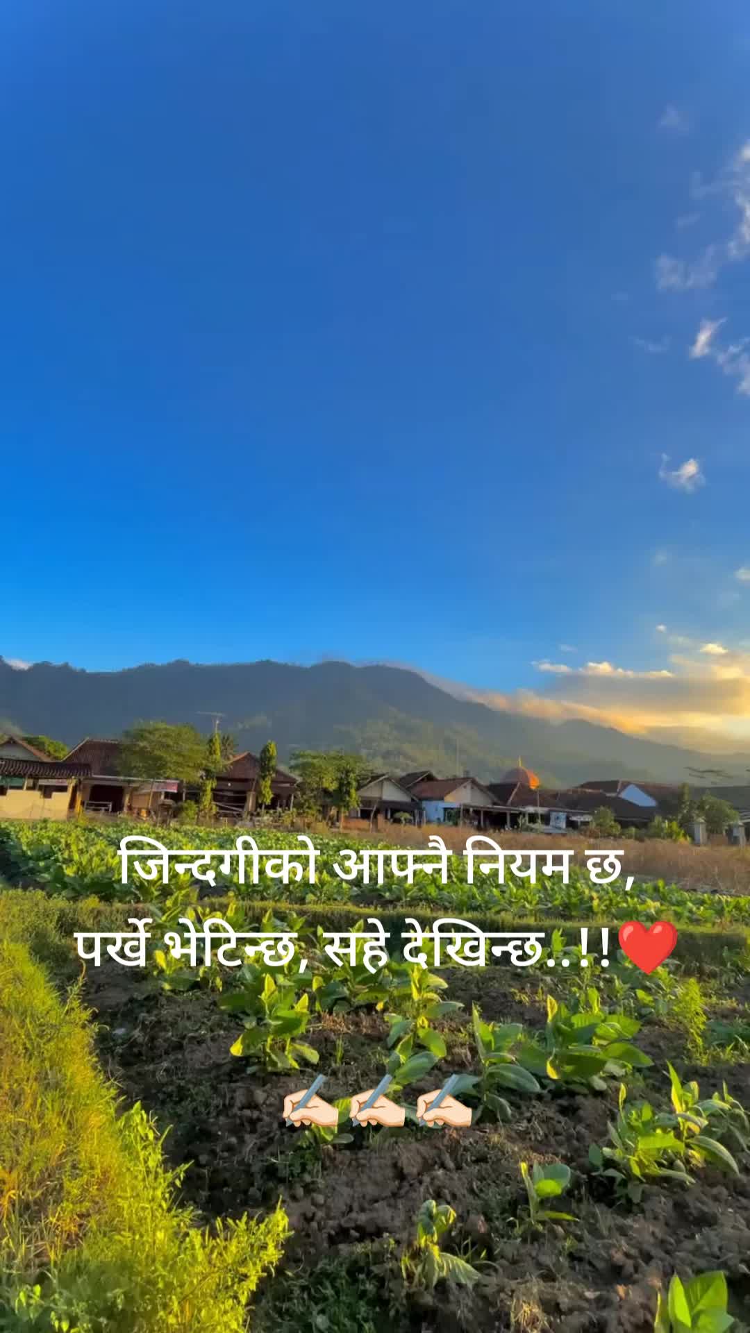 @Dhami 🌺G ✍🏻✍🏻✍🏻👑👑👑