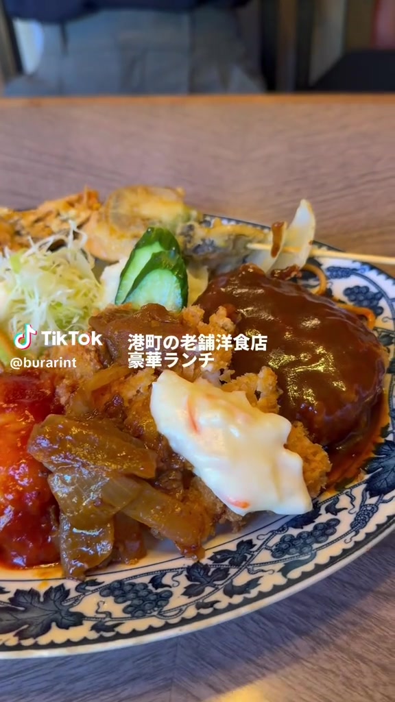 @欧風料理精養軒&精養軒通信事業部