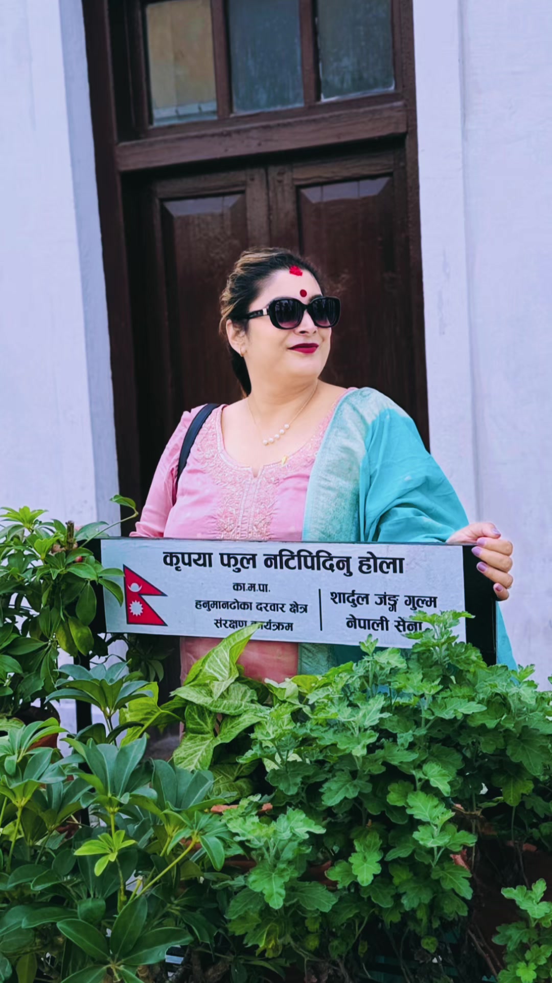@Shree🧿🧿