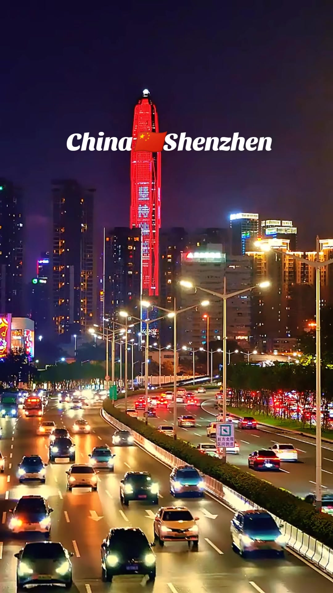 @宝哥带你去旅行