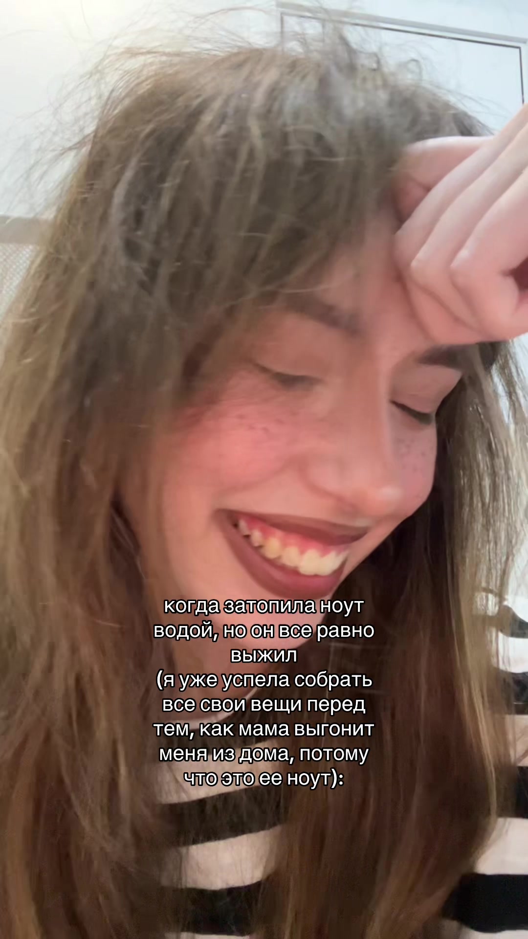 @Шикс