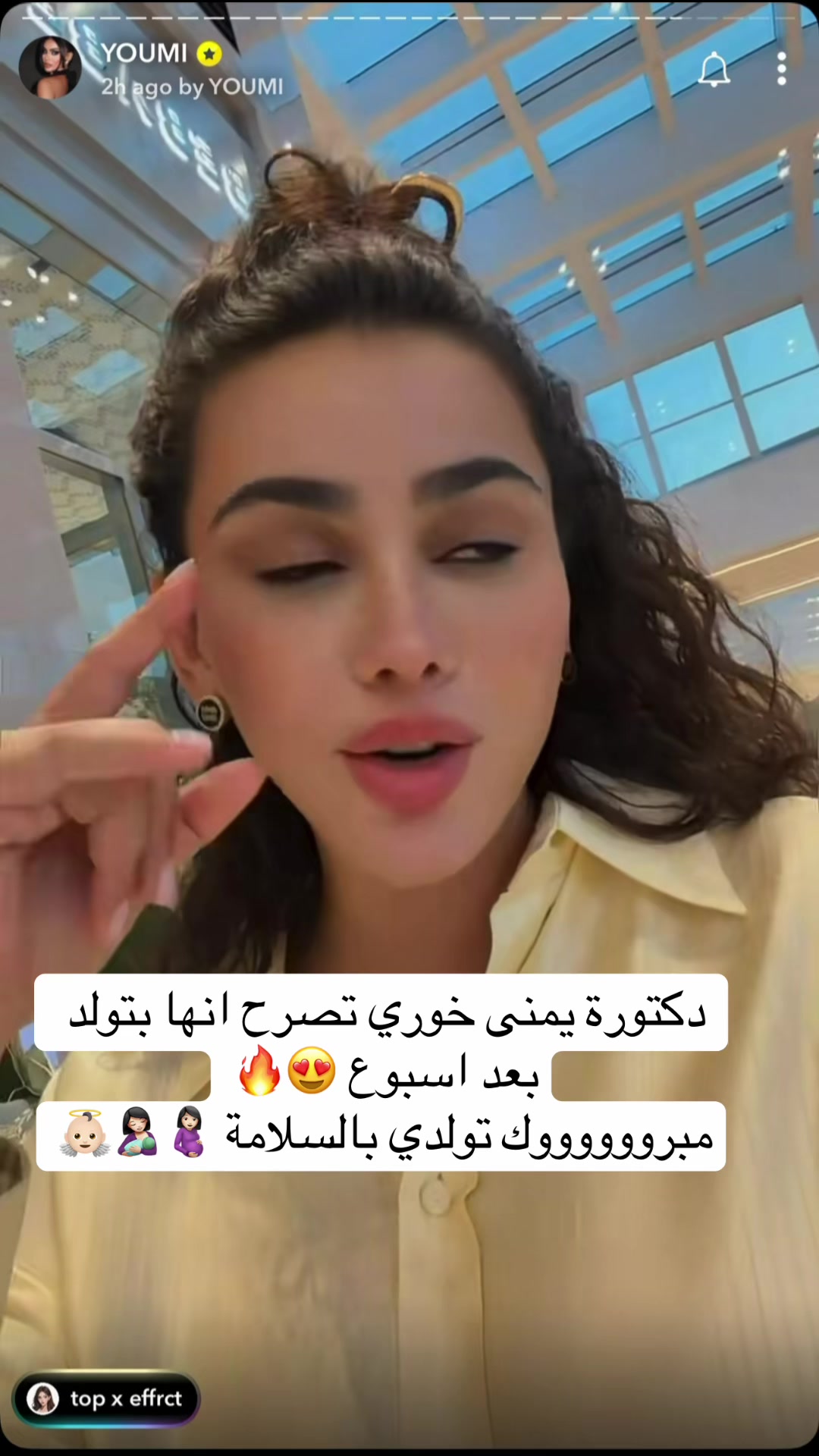 @M 💕
