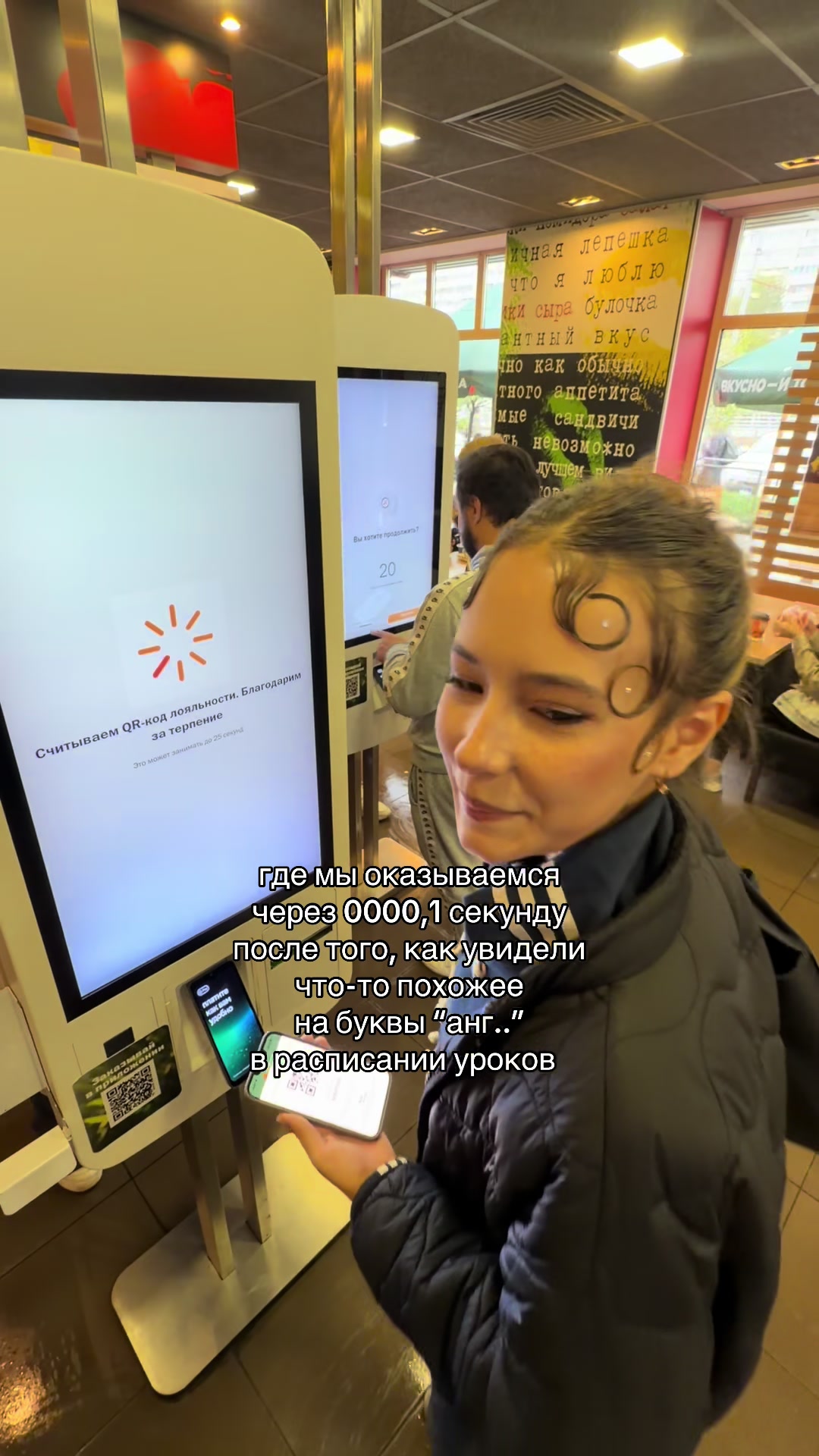 @чериана лол кек
