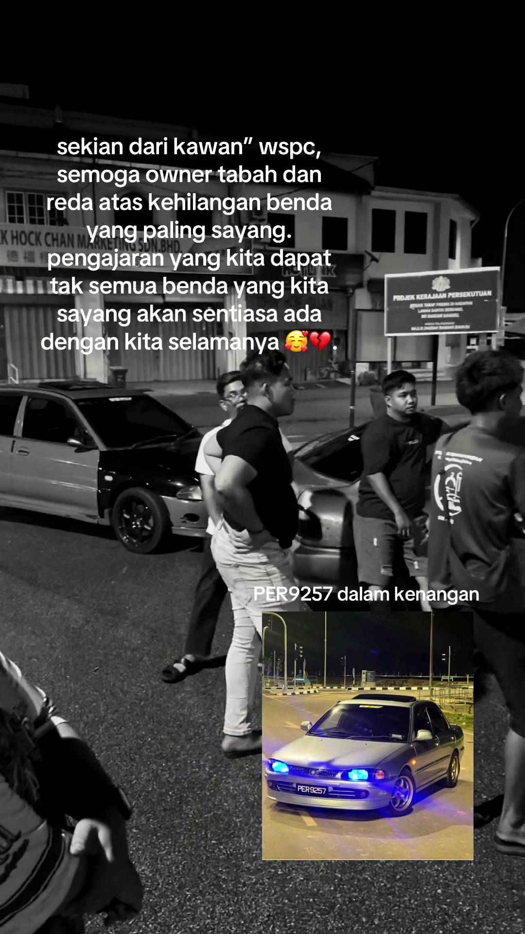 @Alip🧬