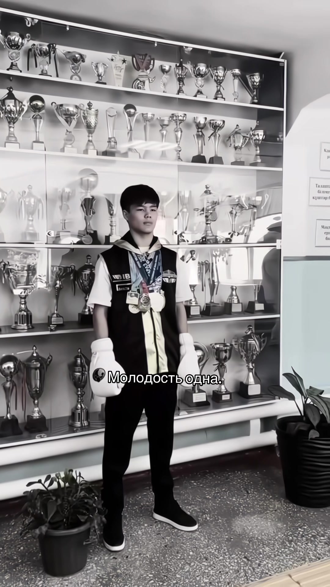 @danosh.