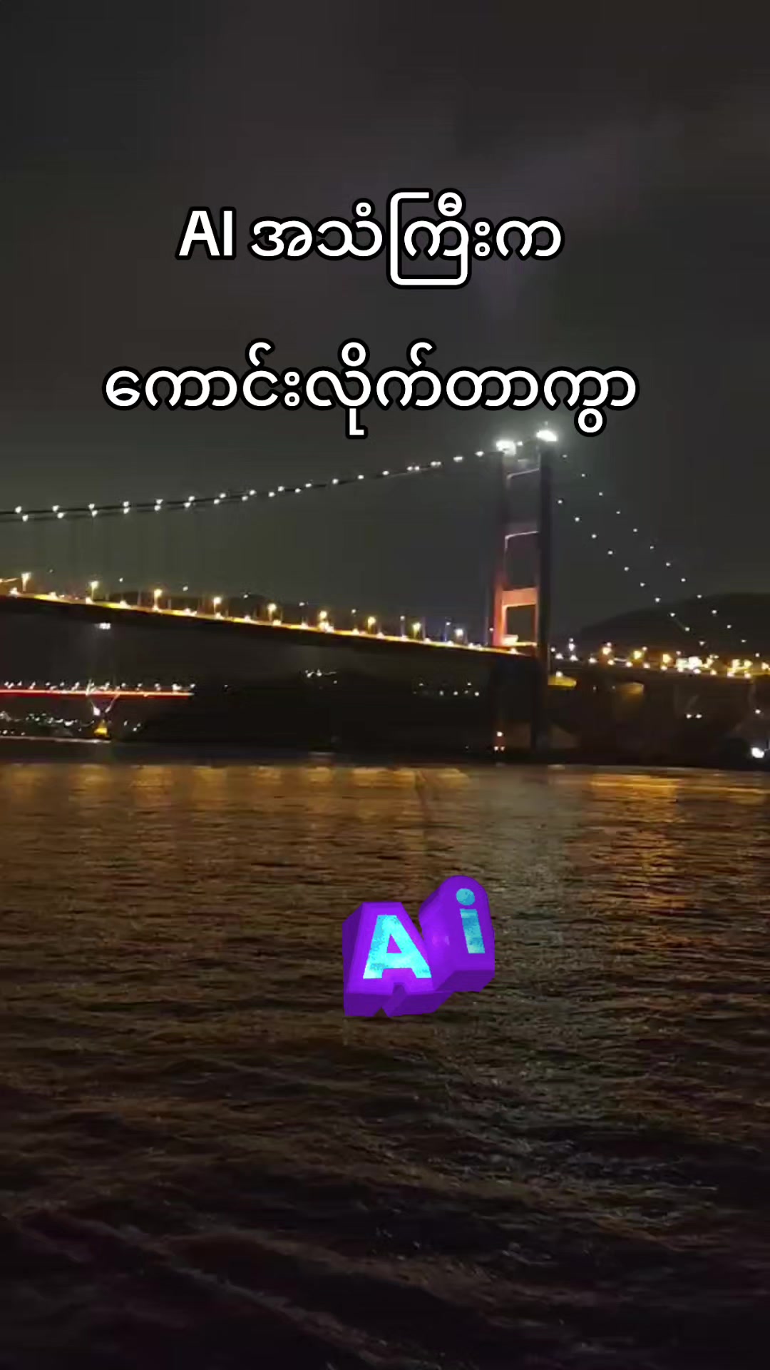 @⚓Șελ Șτλર🌊