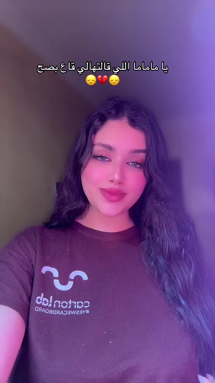 @Nabila 👸🏻