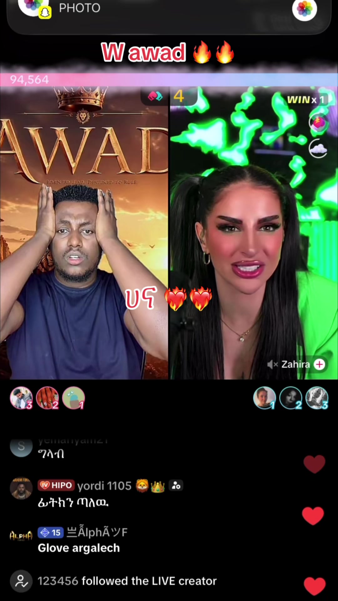 @ሀና Record❤️🔥✨