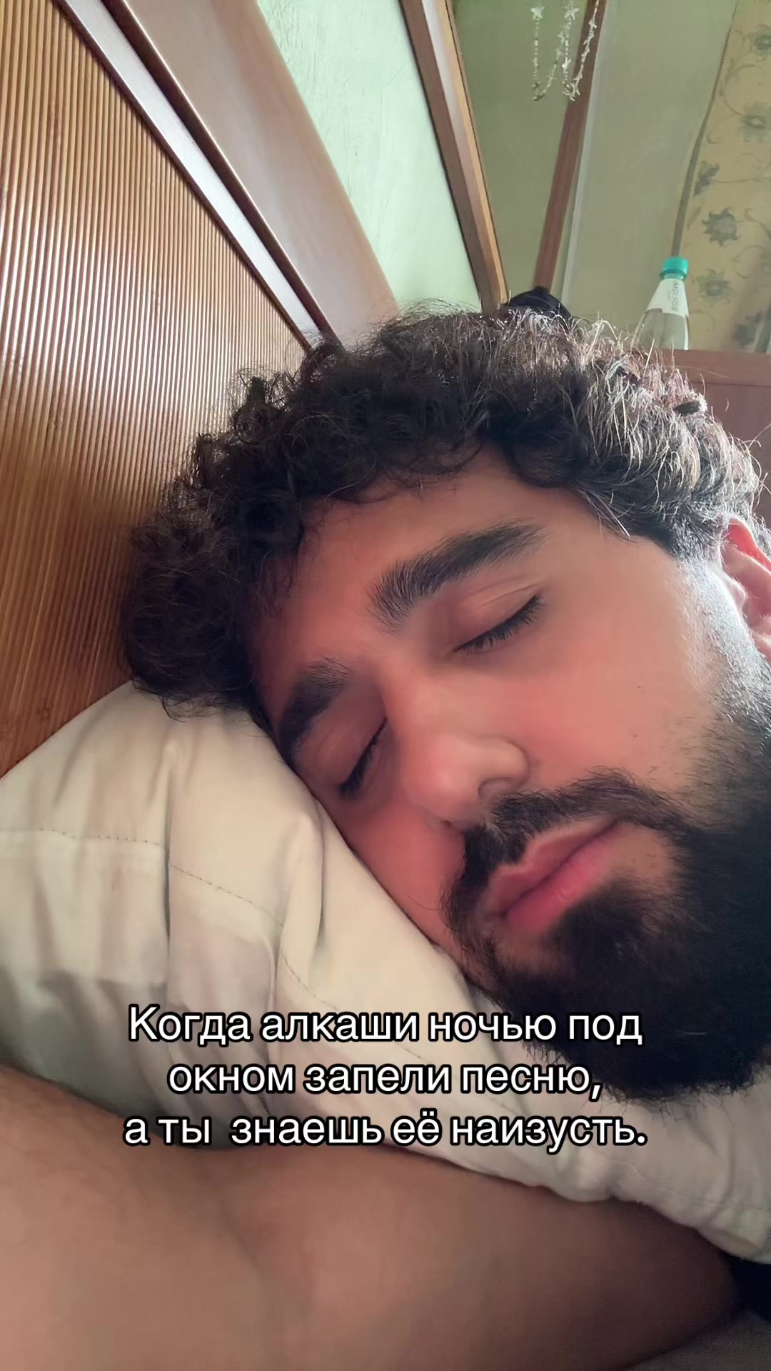 @Artik