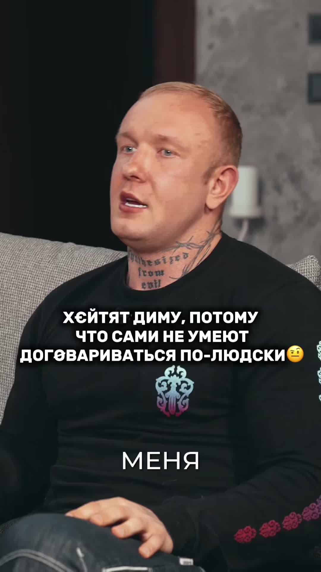 @money.talks