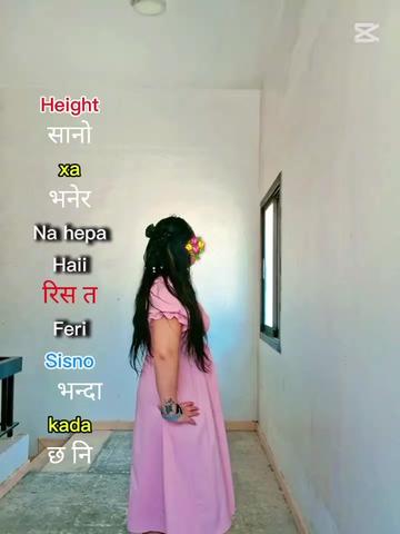 @🤷🏻♀️ SIRJANA🫂🥺