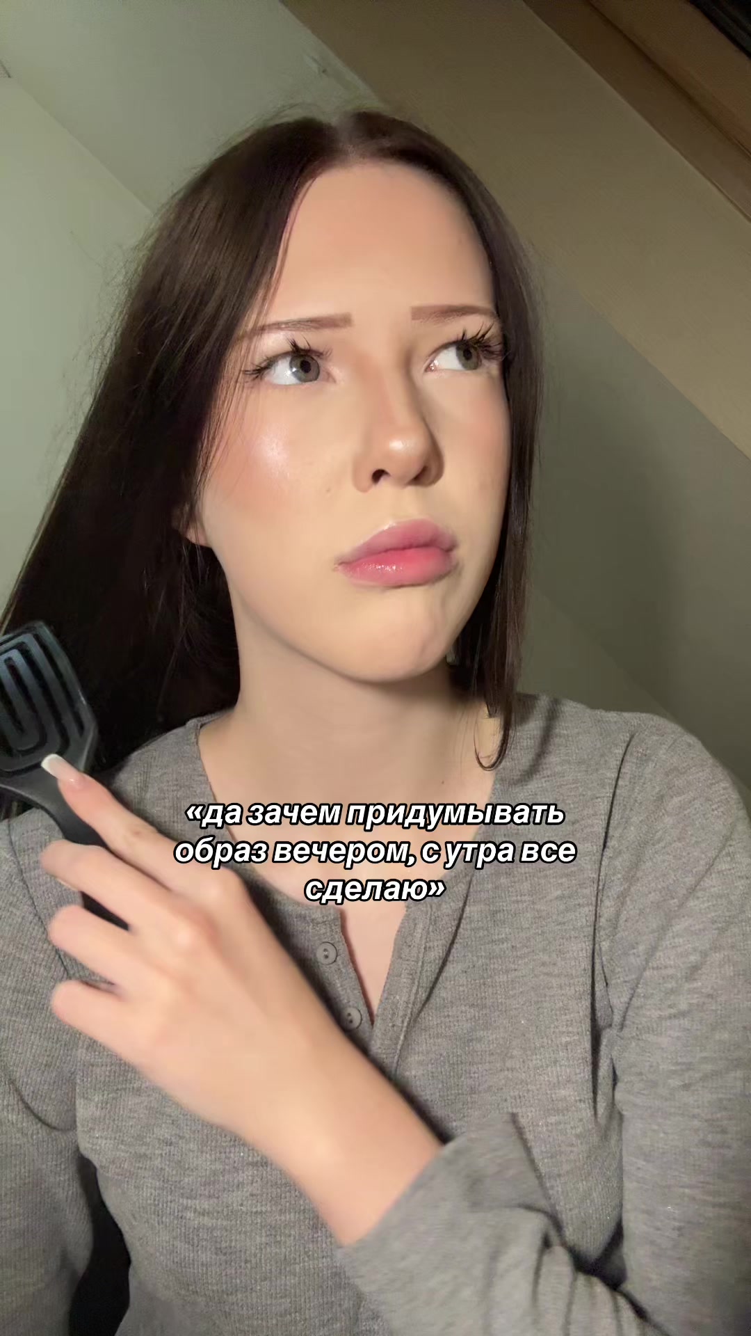 @nassy.kiss🫧🤍