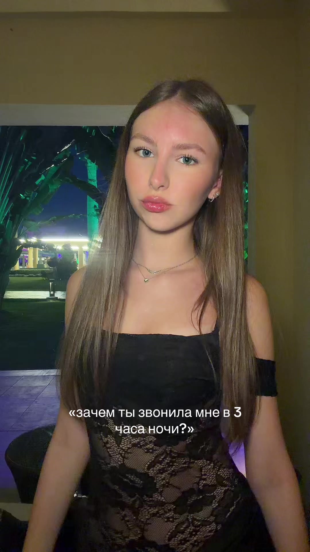 @тгк: veeyleri
