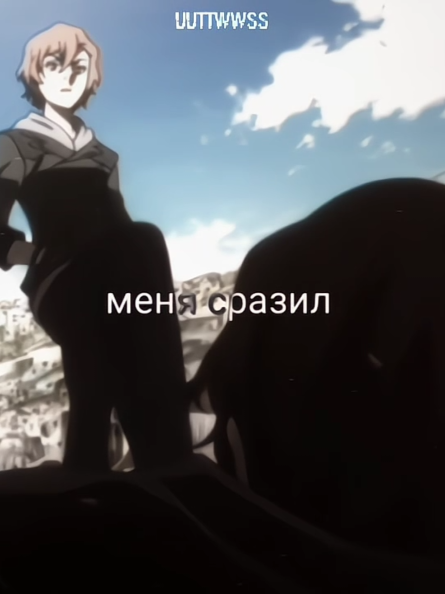 @ринчай "