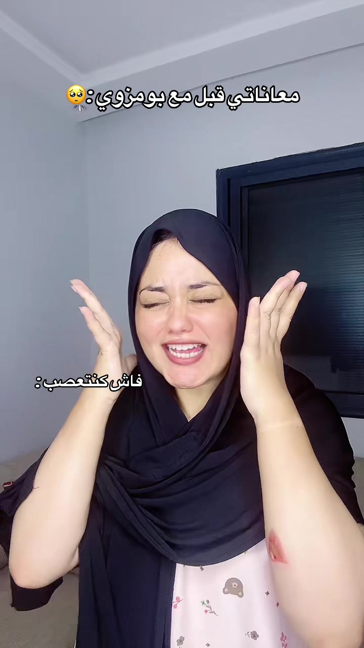 @Meryem Salmi 💙🦞