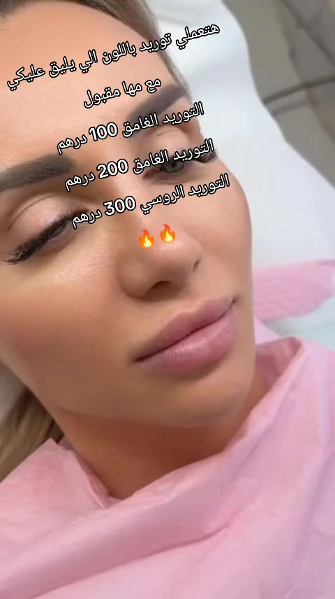 @مهامقبول 🇦🇪🇪🇬