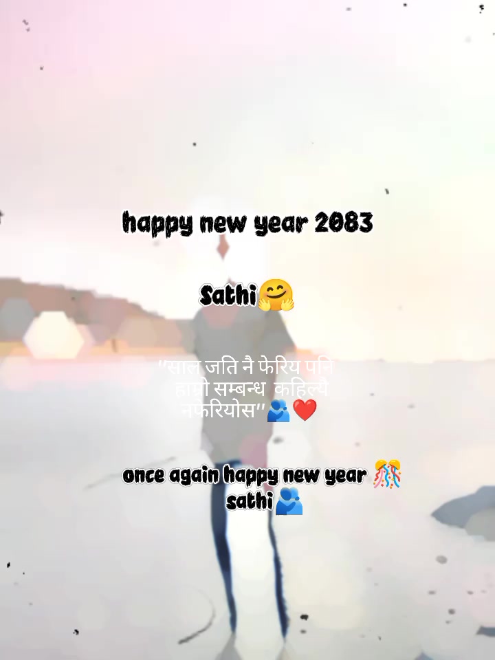 @BaRaNdEd KuShMi