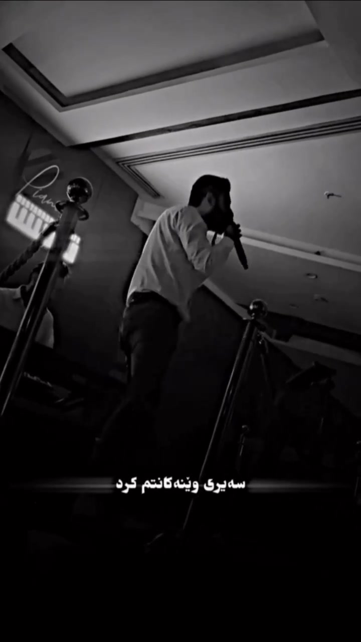 @the end 🖤