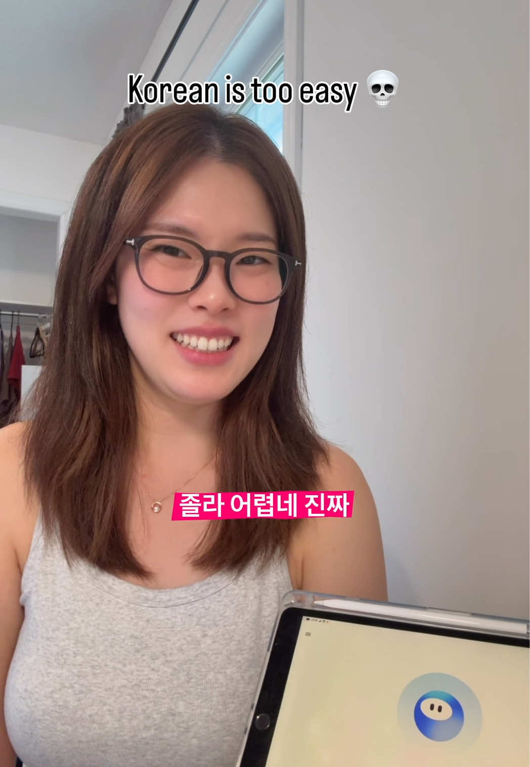 @korean.onthego