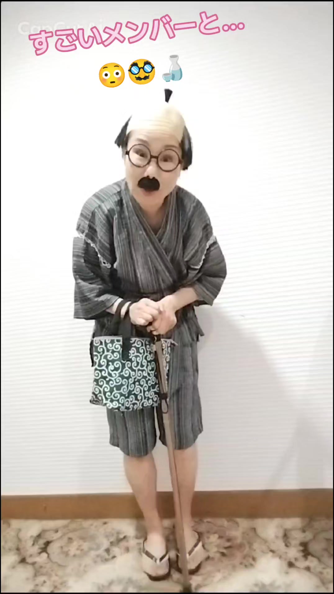 @バブ平🥸🍶