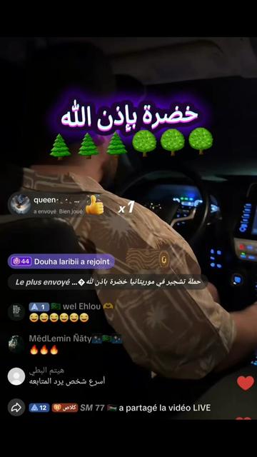 @αв∂συ мιℓαησ 107⚔