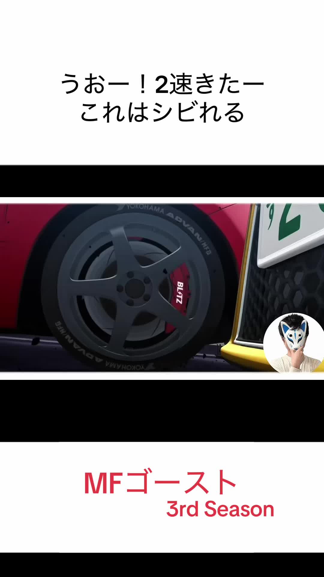 @Lovecar Smith