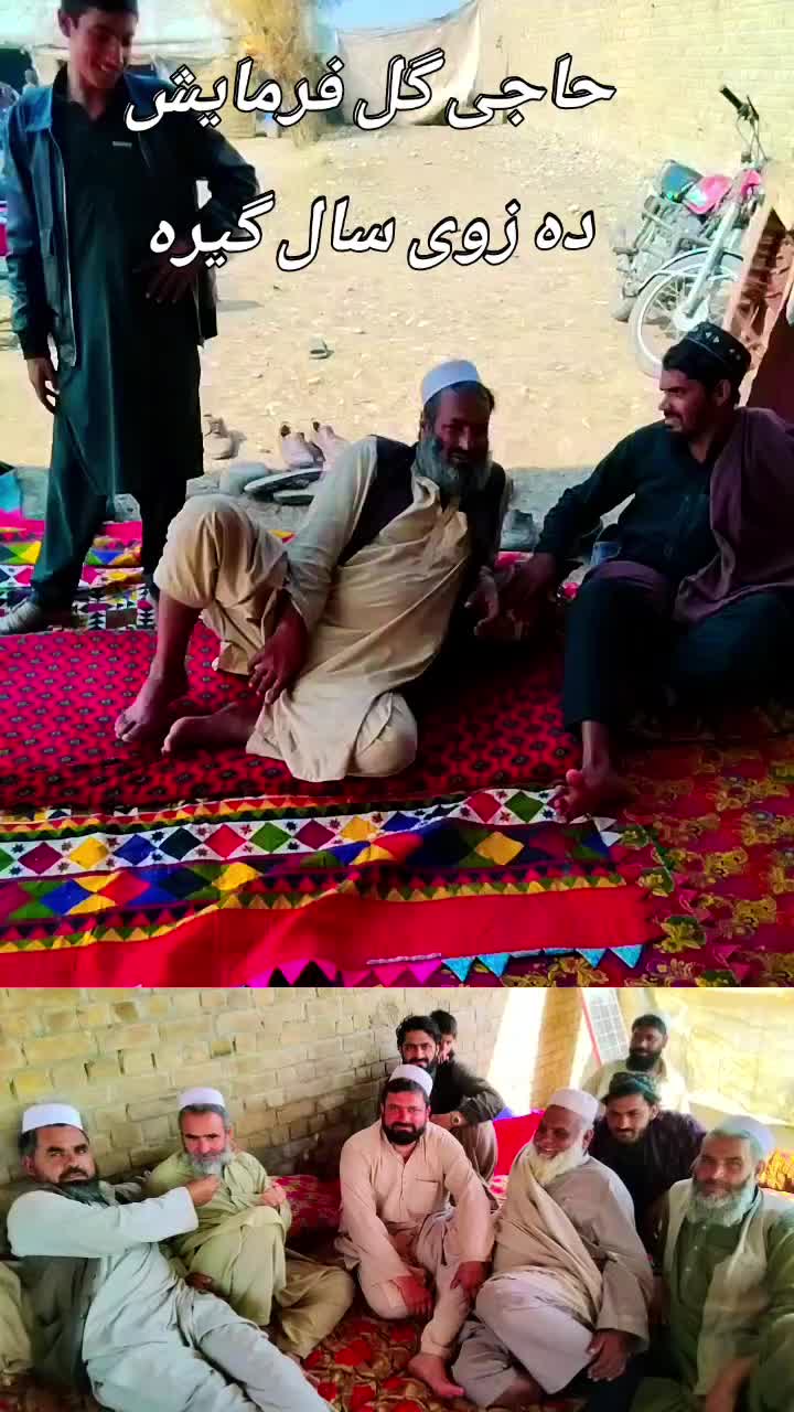 @azad khan